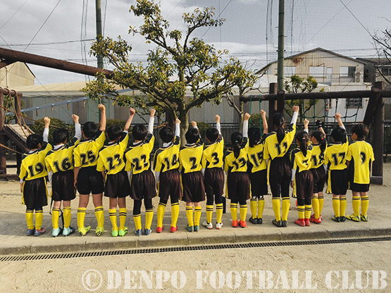 伝法FCメンバー