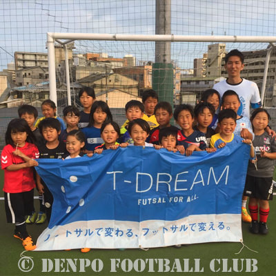 伝法FC令和2年度卒団生23